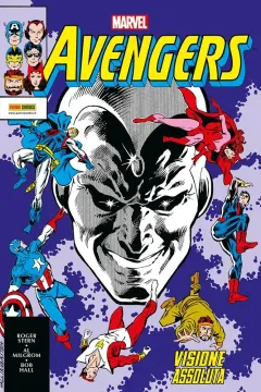 Volume cover